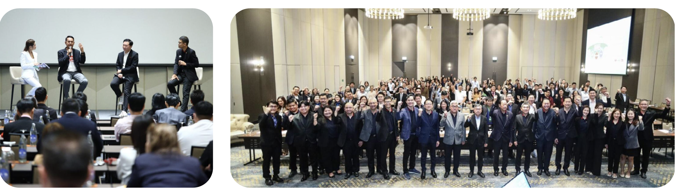 Annual Supplie Meeting