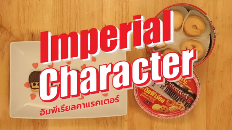 Imperial Cooking – Imperial Character