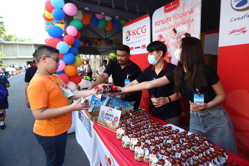 KCG ร่วมสร้างความสุขสนับสนุนกิจกรรมวันเด็กแห่งชาติ ปี 2567-3