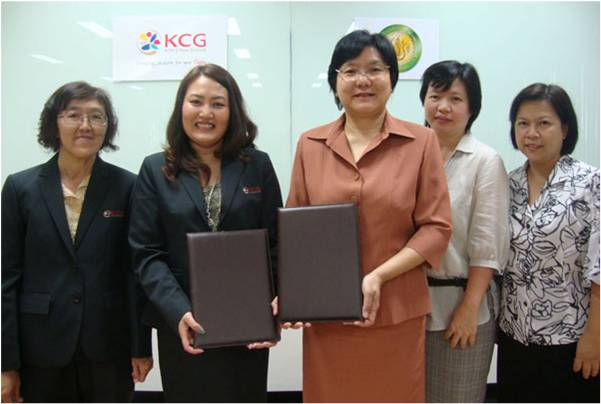 ลงนามแลกเปลี่ยนองค์ความรู้ ระหว่าง KCG Excellence Center กับ มหาวิทยาลัยเกษตรศาสตร์