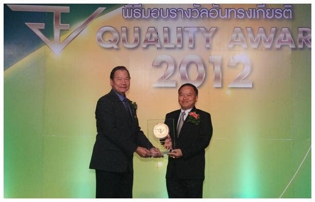 KCG Receives the Food and Drug Administration (FDA) Quality Award 2012