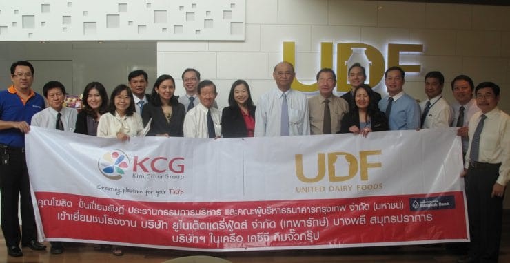 Executive Board of Bangkok Bank Public Company Limited Visits United Dairy Foods (Theparak)