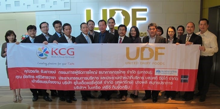 Executive Boards of Krung Thai Bank and KT ZMICO Asset Management Visit United Dairy Foods (Theparak)