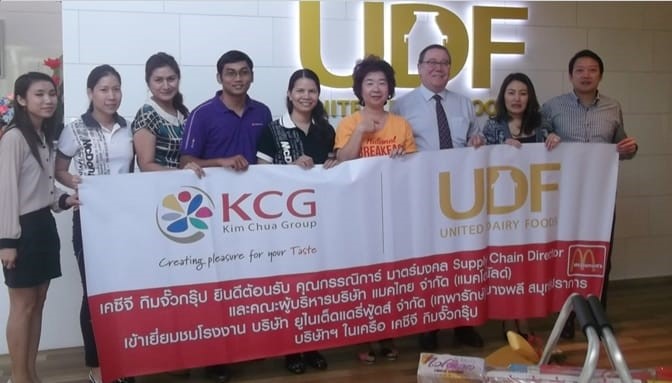 "McThai" Executive Board Visits United Dairy Foods (Theparak)