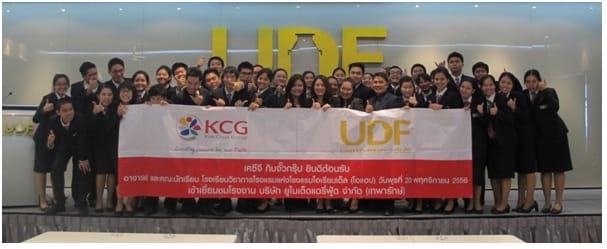 OHAP Executives and Students visited the United Dairy Foods Factory (Theparak)