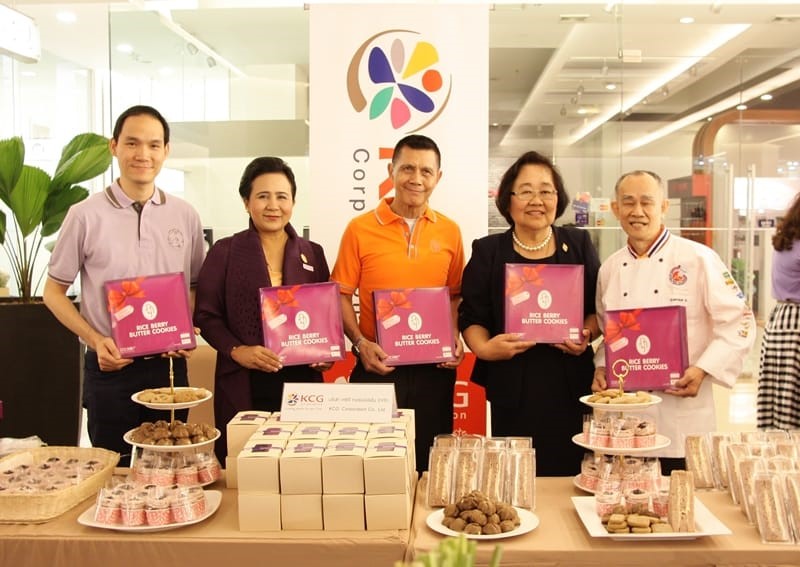 “KCG Corporation”joined a press conference for “Mother’s Day 2014 : Friends in Need (of “PA”) Fulfillment of Happiness Rice Berry Organic Fair”