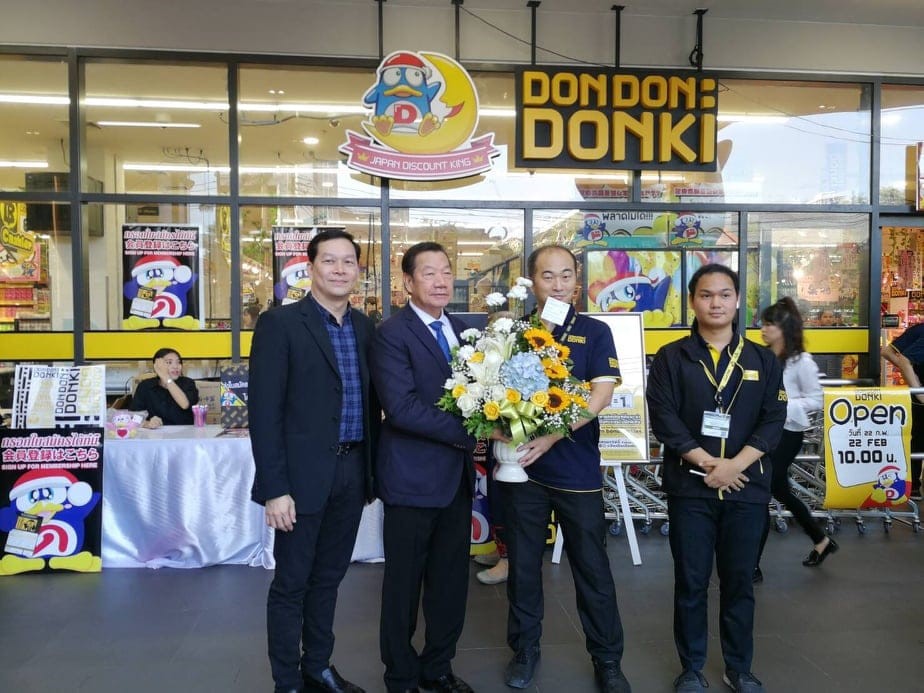 KCG Corporation Congratulates the Launch of "Don Quijote"