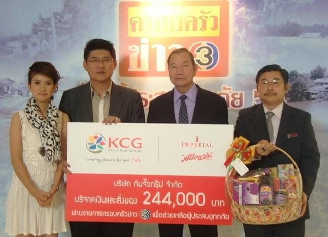 KCG Kim Chua Group donates to assist flood victims of Thailand 2011