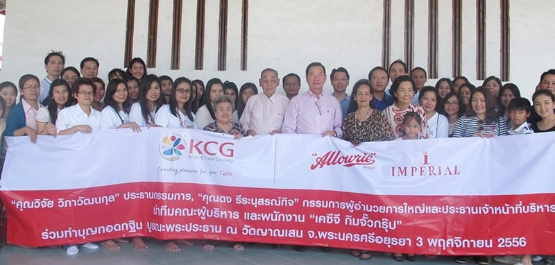 KCG Kim Chua Group Donates for Maintenance at Yan Sen Temple, Ayudyha