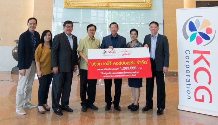 KCG Presents 1,236,000-baht Cheque to Ramathibodi Hospital