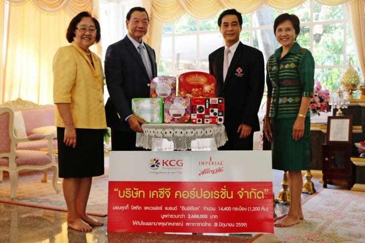 KCG Donates 2-million-baht “Imperial” Cookies to King Chulalongkorn Memorial Hospital’s Needy Patients.