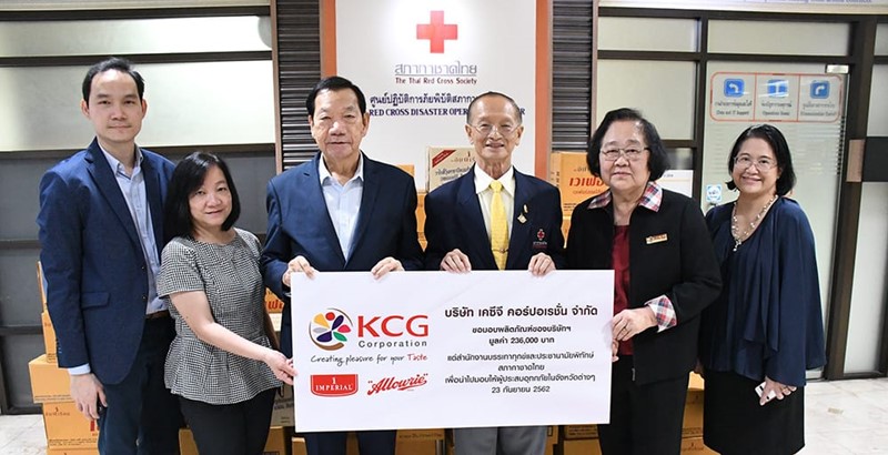 KCG Corporation Donates for Flood Victims 2019
