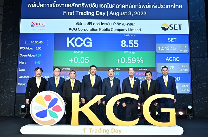 KCG, the leading producer, distributor, and importer of butter, cheese, and top-quality ready-to-eat products from all over the world, implements investment plans to upgrade technology and increase production capacity to create innovation for sustainable growth.