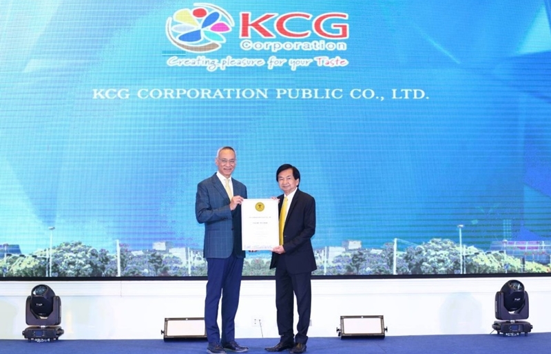 KCG received T Mark Certificate